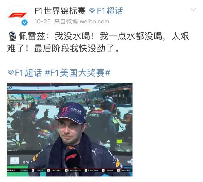 日前，万众期待的《疯狂原始人2》曝光了一支超过3分钟长的预告片